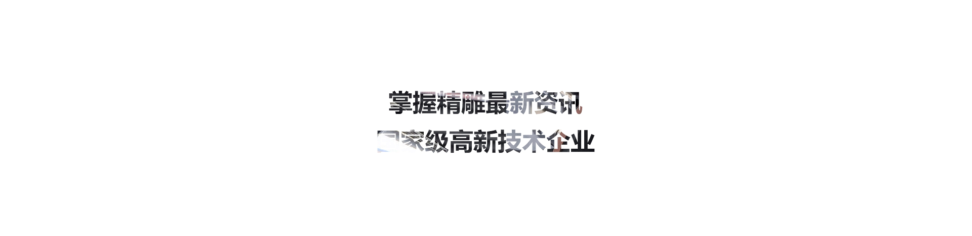 糖心AV无码乱码精品国产動態